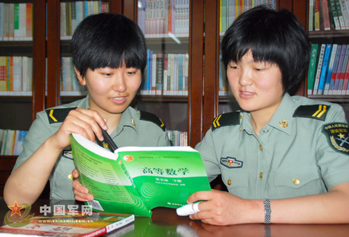 �����W(xu��)�T�����a��(x��)�Ļ��n