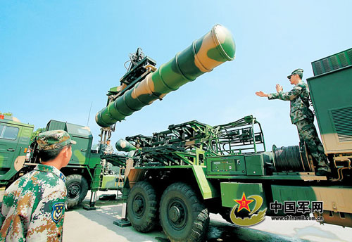 �V�Ռ�(d��o)�����b����a(ch��n)���ͷ��Ռ�(d��o)��