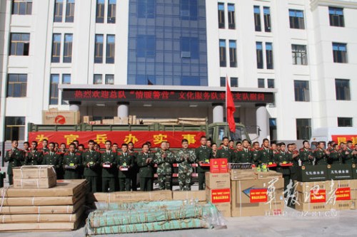 ٛ(z��ng)�̓xʽ