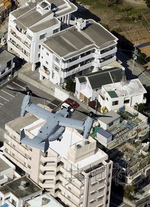 10��6����ֱ���C(j��)ģʽ�w��(j��ng)�_�K�h��Ұ�����Ͽյ���܊�����\(y��n)ݔ�C(j��)MV-22���~������