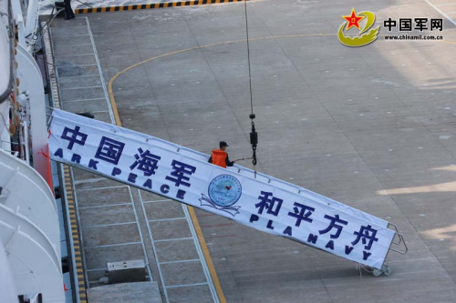 �D��10��18��������܊Ş������������(x��)�������Ї�܊�W(w��ng)ӛ�ߏ��������ܔzӰ��(b��o)��