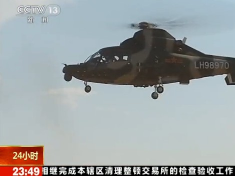 �麣��չ��ǰ̽�I(y��ng)����܊��չ��(zh��n)�C(j��)���ȿ�