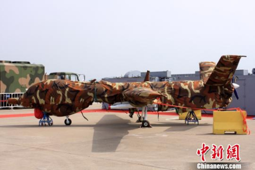 �����Բʷ����ڵÇ�(y��n)��(y��n)�����ġ��������o�˙C(j��)���κ��塡�z