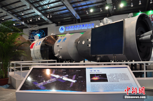 ��mһ̖(h��o)���gվ�c����w����(du��)��ģ����ꐺ��� �z