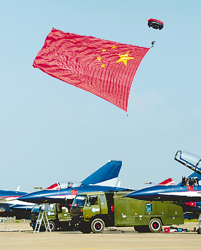 ���Ї�(gu��)��܊����һ�������\(y��n)��(d��ng)���(du��)���麣����C(j��)��(ch��ng)�M(j��n)������Ӗ(x��n)���� �������A��ӛ�� ���z