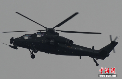 15�����磬��ֱ10�M�о��ʱ�����ꐺ��� �z