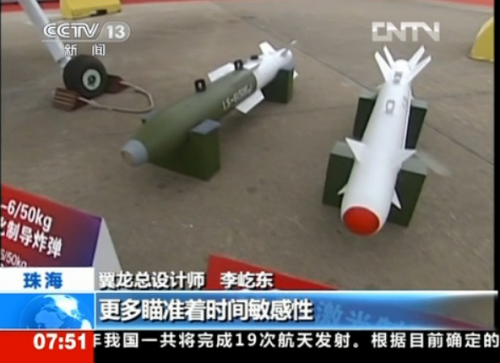 ���������o(w��)�˙C(j��)�߂�������g(sh��)ʽ�����������ҕҕ�l�؈D