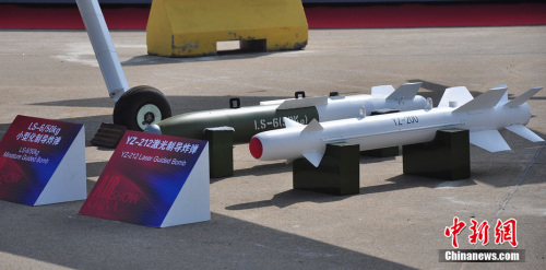 ���a(ch��n)����I�͟o�˙C(j��)�״�����2012�麣��չ��ͬ�rҲ�����״ι��_���ࡣꐺ��塡�z