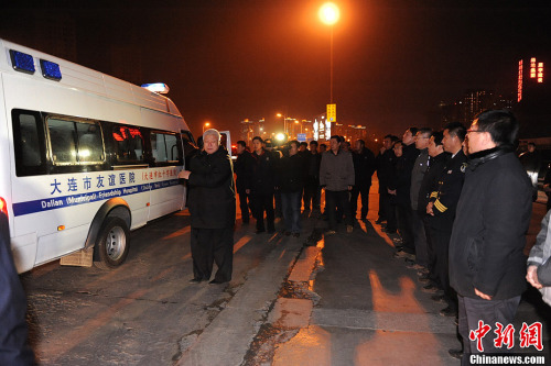 ���w�T���ڏS�^(q��)���_�����