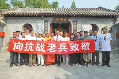  �򿹑�(zh��n)�ϱ��¾�