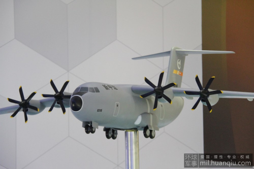 國產(chǎn)運30新型運輸機首次曝光 國產(chǎn)運30新型運輸機首次曝光