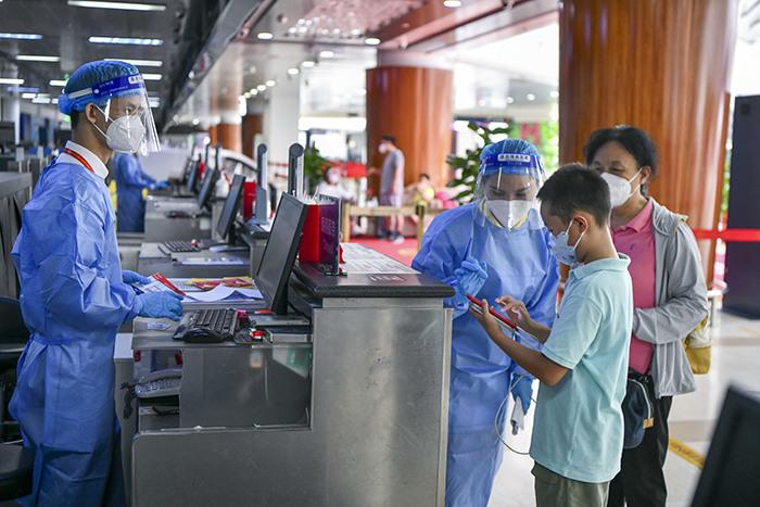 ?？跈C場恢復運行