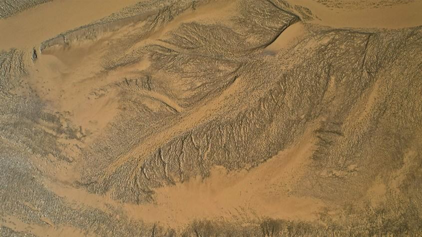 黃河河床宛若山水畫(huà)