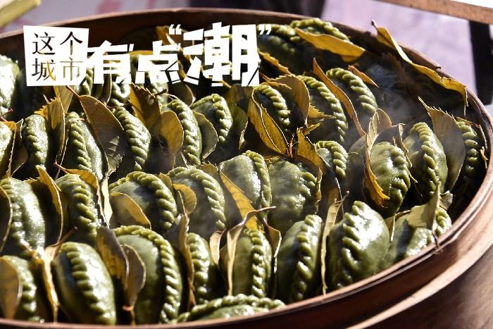 臺州：可甜可咸，為這一口“糯嘰嘰”心動！