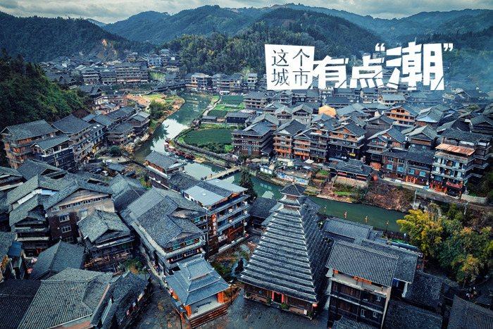 探尋侗鄉(xiāng)秘境 邂逅程陽八寨里的怦然心“侗”