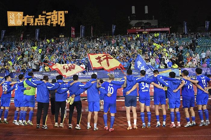 江蘇南京：何以為“南哥”？