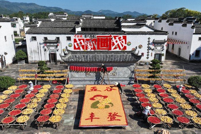 【中新畫報】曬秋啃秋賞秋……秋季習(xí)俗知多少