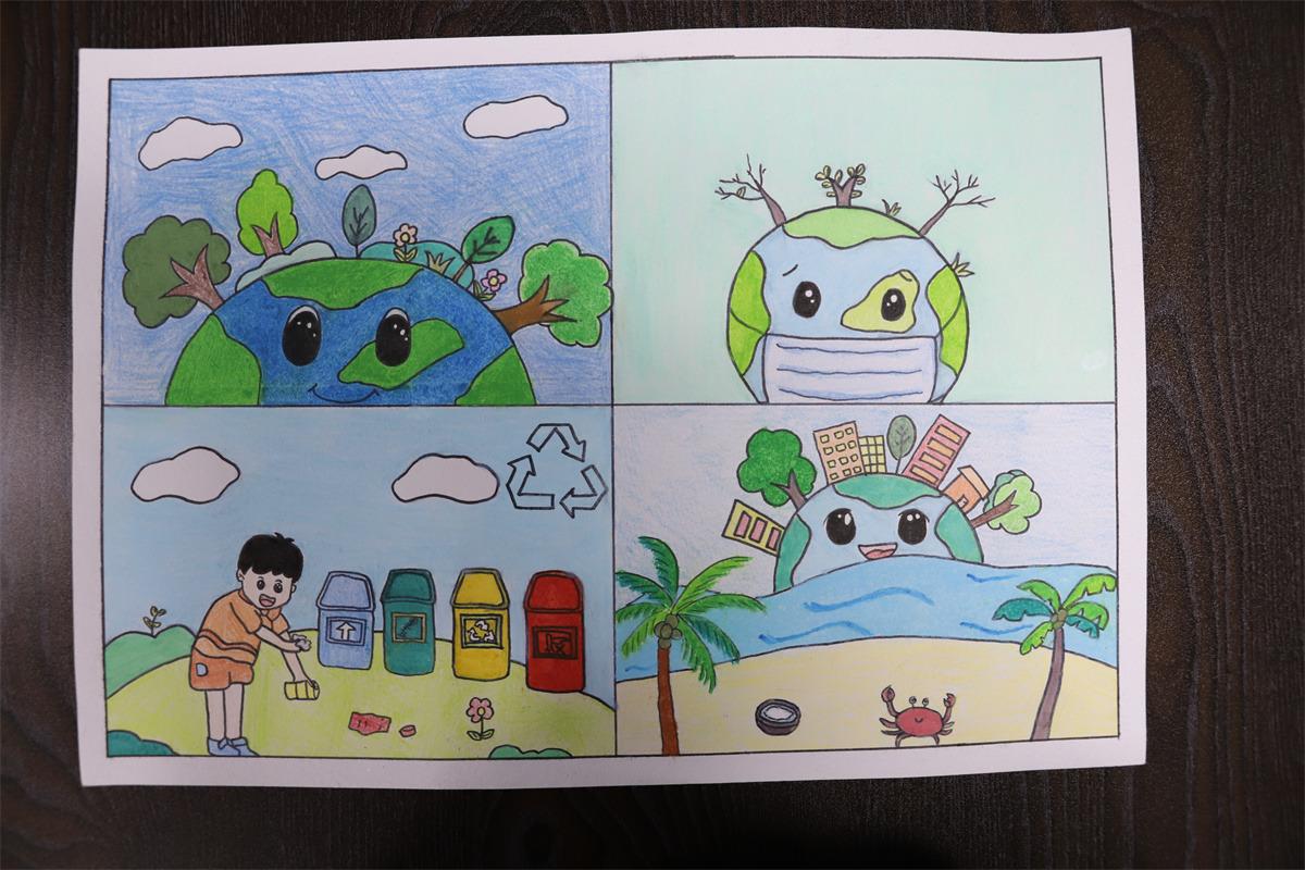 《低碳環(huán)保，愛護(hù)地球》 劉迪欣 13歲