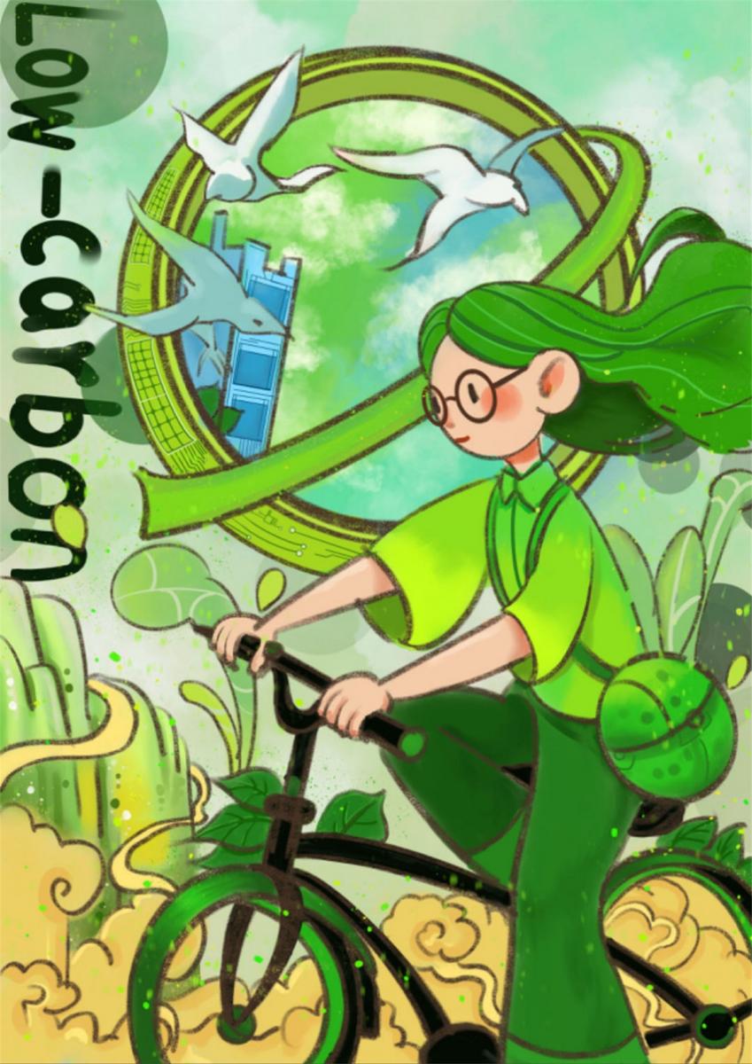 《低碳生活，綠色出行》 周鈺婷 18歲