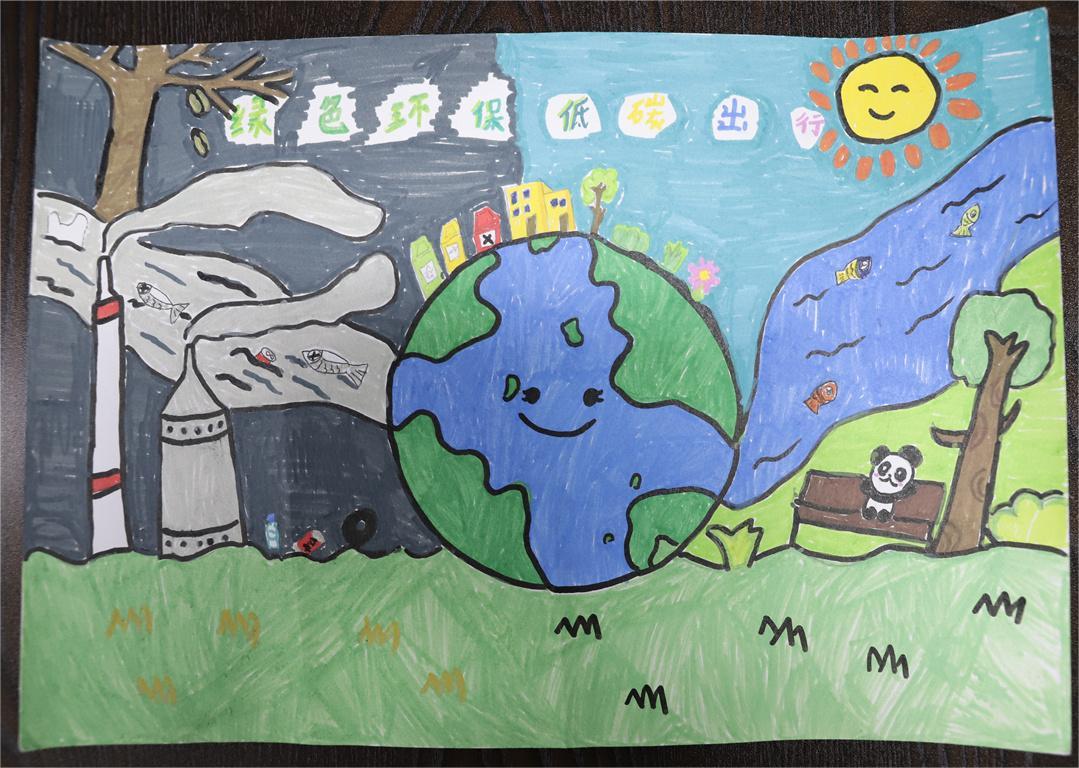 《綠色環(huán)保、低碳出行》方藝涵 8歲