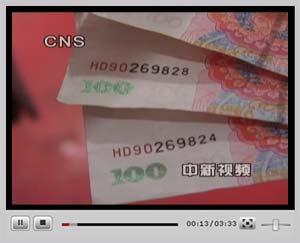 �c(di��n)���^��ҕ�l