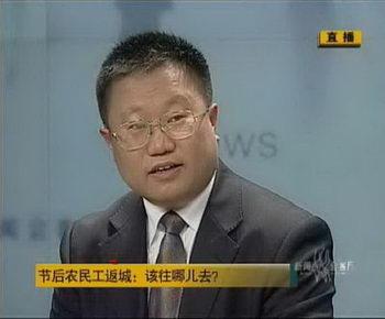 �Ї�(gu��)�����W(xu��)���������о�Ժ��(zh��)�и�Ժ�L(zh��ng)ë����