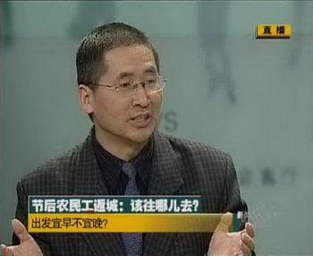 �Ї�(gu��)�����W(xu��)�r(n��ng)�I(y��)�c�r(n��ng)��l(f��)չ�W(xu��)Ժ��Ժ�L(zh��ng)���L(f��ng)��