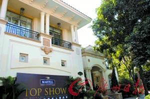 �rֵ1.2�|Ԫ�������^���ߠ����լ��