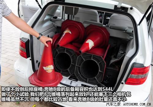 ��܇֮�� �M(j��n)�ڱ��Y ���Yb��(j��) b200�r(sh��)����