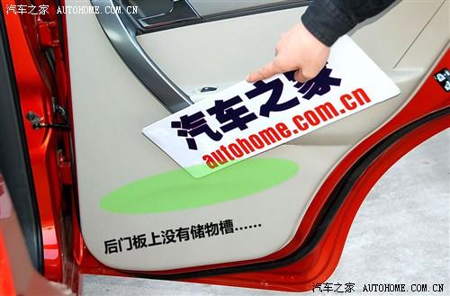 ��܇(ch��)֮�� ͨ��ѩ���m ��(l��)�L(f��ng) 09�� 1.6l sx at