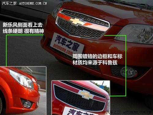 ��܇֮�� ͨ��ѩ���m ��(l��)�L(f��ng) 09�� ������