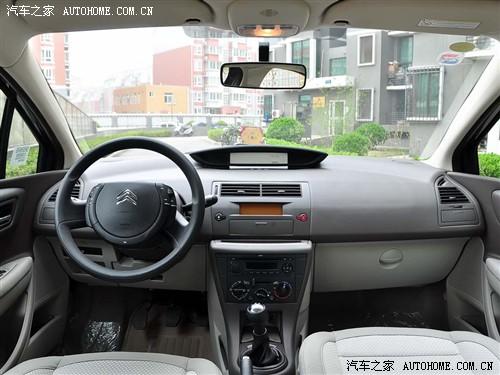 ��܇֮�� �|�L(f��ng)ѩ�F�� ���� 2.0�քӊZ�ڰ�