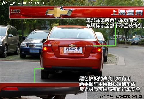 ��܇֮�� ͨ��ѩ���m ��(l��)�L(f��ng) 09�� ������