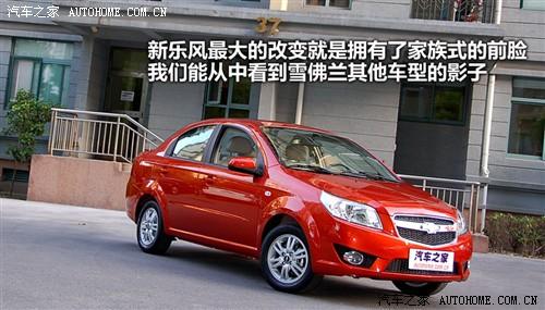 ��܇֮�� ͨ��ѩ���m ��(l��)�L(f��ng) 09�� ������