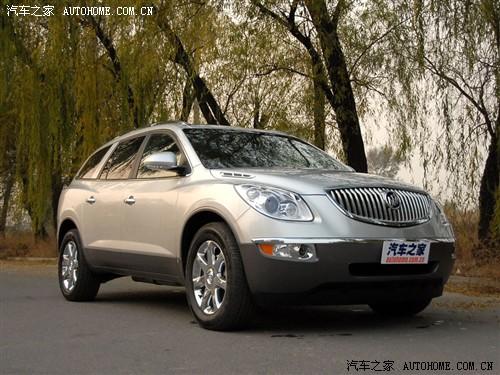 汽車之家 進口別克 昂科雷 enclave cxl旗艦型