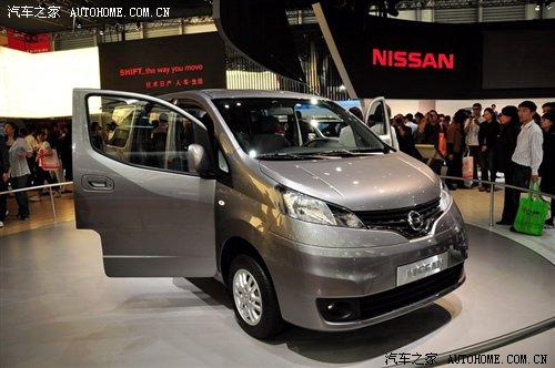 ����1.6L���� �ծa(ch��n)NV200��������� ��܇֮��
