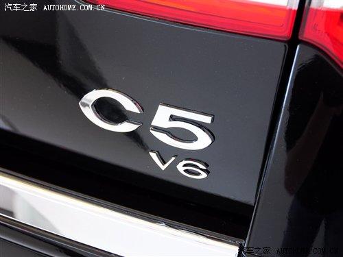 20-35萬(wàn)/3種排量 國(guó)產(chǎn)雪鐵龍C5車型展望 汽車之家 20-35萬(wàn)/3種排量 國(guó)產(chǎn)雪鐵龍C5車型展望 汽車之家