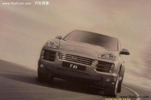 10�fԪ��������һɽկ܇�ȁ���T6�Ǡ��h