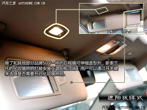 ��܇֮�� �M������ ���m�� 2010�� ������