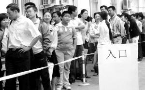 ���ǅ^(q��)С������^(q��)���m(x��)�k���F(xi��n)����