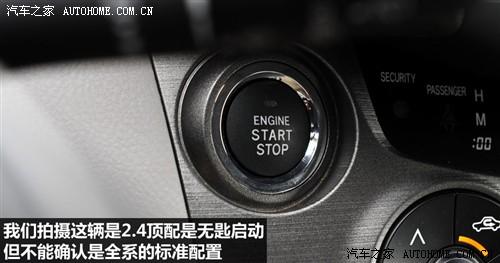 ��܇֮�� һ���S�� �S��rav4 2.4at ���A��(d��o)����