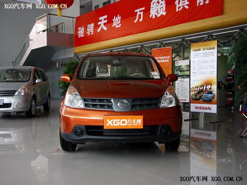 �{��p�ɼ���� ʮ�f(w��n)Ԫ�Ԅ�(d��ng)��܇�����] 