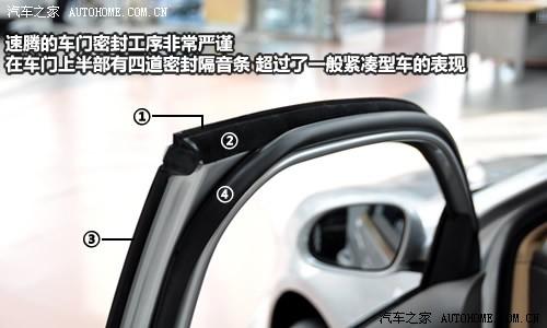 ��܇֮�� һ��-�� ���v 1.6l�ք�(d��ng)�촰��