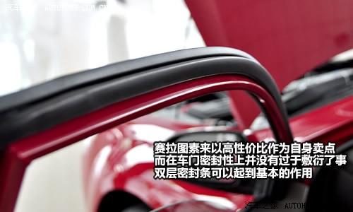 ��܇֮�� �|�L(f��ng)���_(d��)���� ِ���D 1.6 gl mt