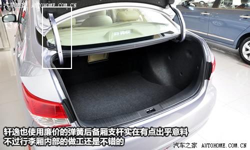 ��܇֮�� �|�L(f��ng)�ծa(ch��n) ܎�� 1.6xe ���m�� mt