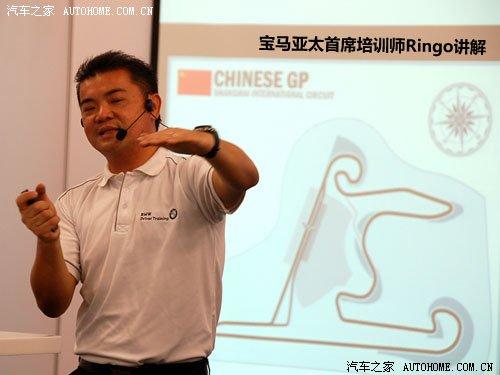 讓M套件再提升操控 上賽場(chǎng)試寶馬325i M 汽車之家 讓M套件再提升操控 上賽場(chǎng)試寶馬325i M 汽車之家