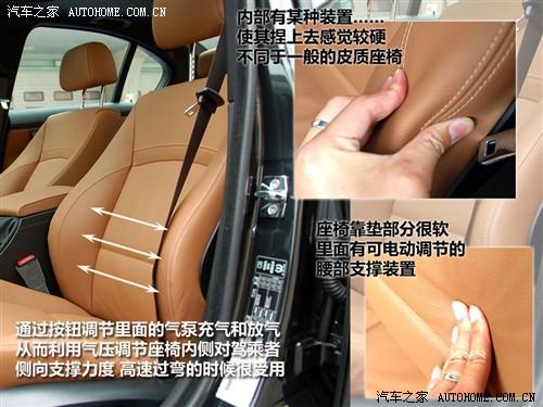 ��܇֮�� �A�����R ���R3ϵ 325i m�\(y��n)��(d��ng)��