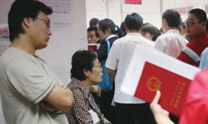 �����糿���ڳ�ꖵض������ȴ��k���^����ُ����¶���o�εı���