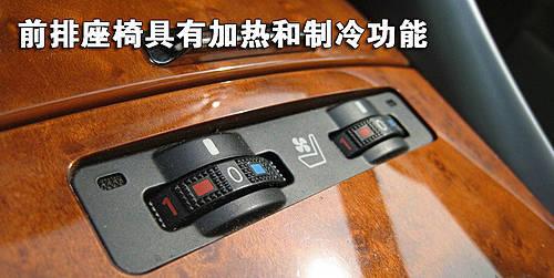 豪華/運(yùn)動(dòng)的結(jié)合 雷克薩斯IS300使用手冊(cè)