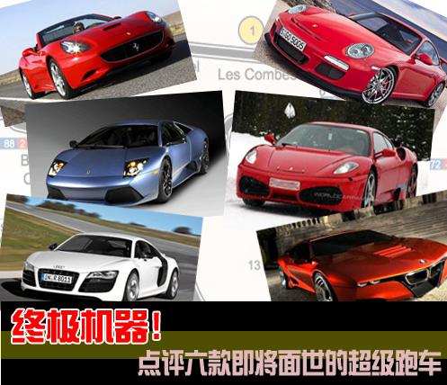 �K�O�C(j��)�����c(di��n)�u(p��ng)���������ĳ���(j��)��܇